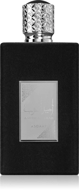Asdaaf Ameer Al Arab